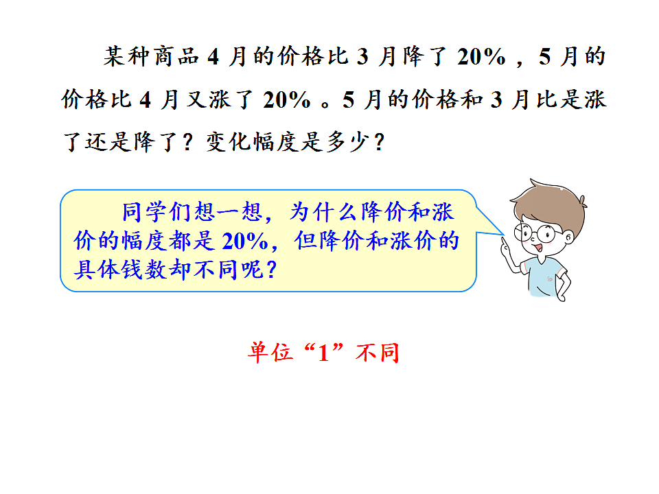 17346381第8页