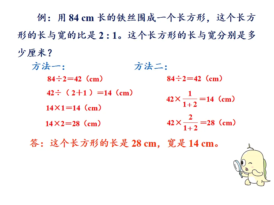 17346387第7页