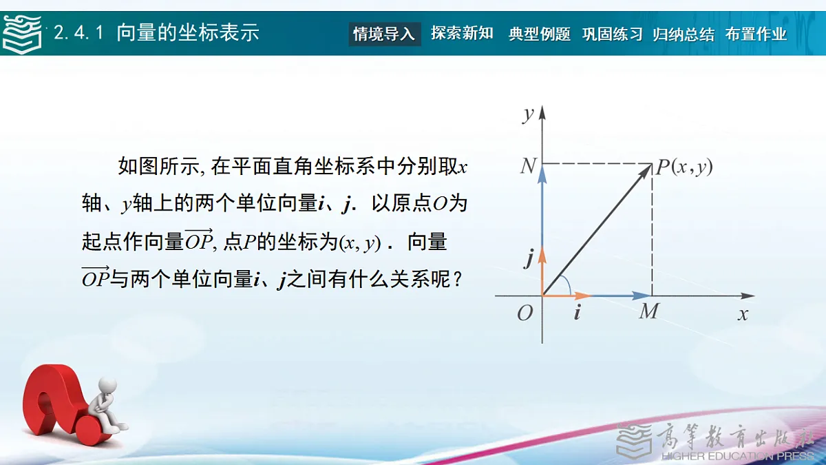 17346423第4页