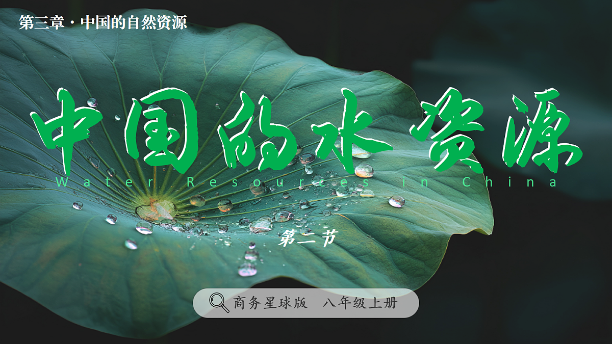 17346576第1页