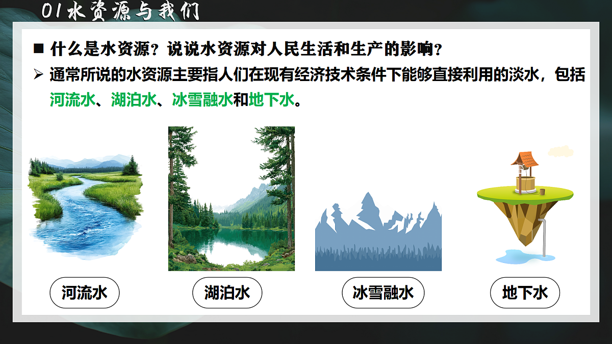 17346576第8页