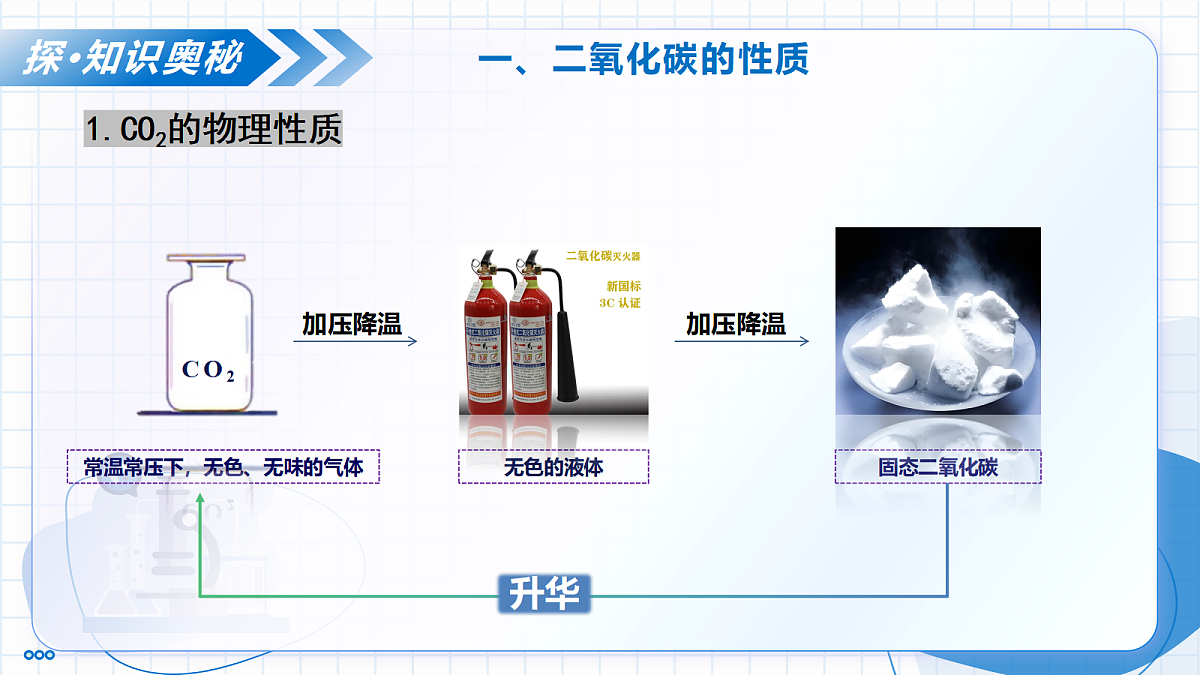 17346587第6页