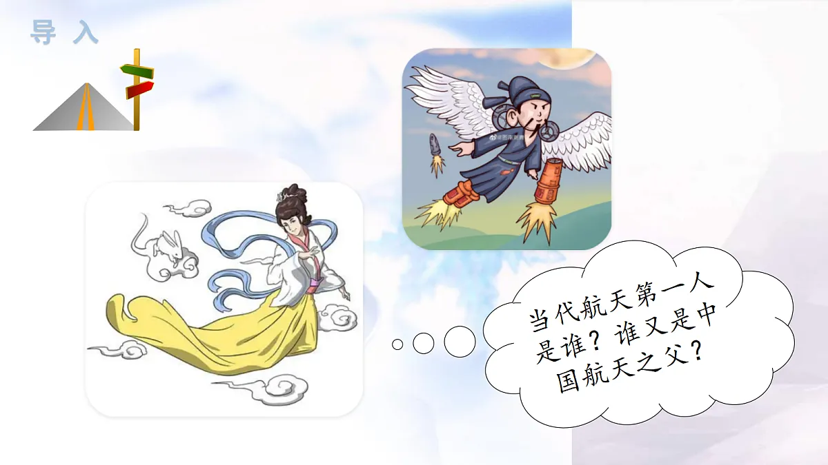 17346677第2页