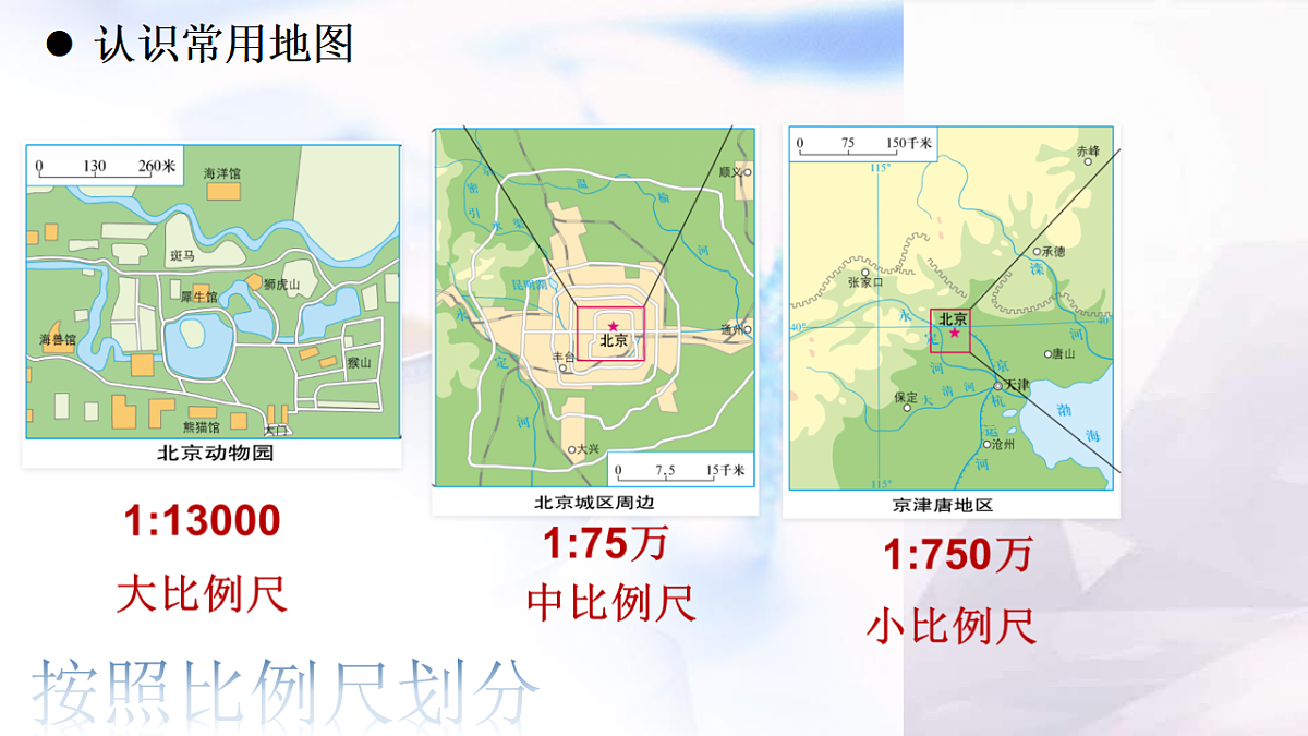 17346683第5页