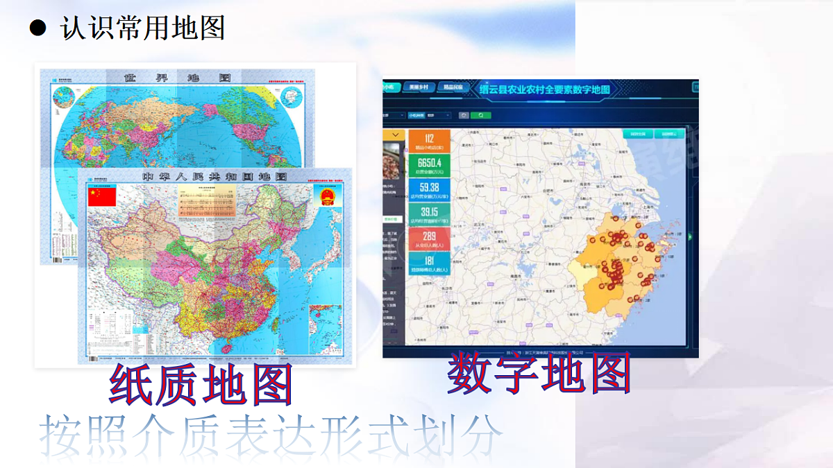 17346683第8页