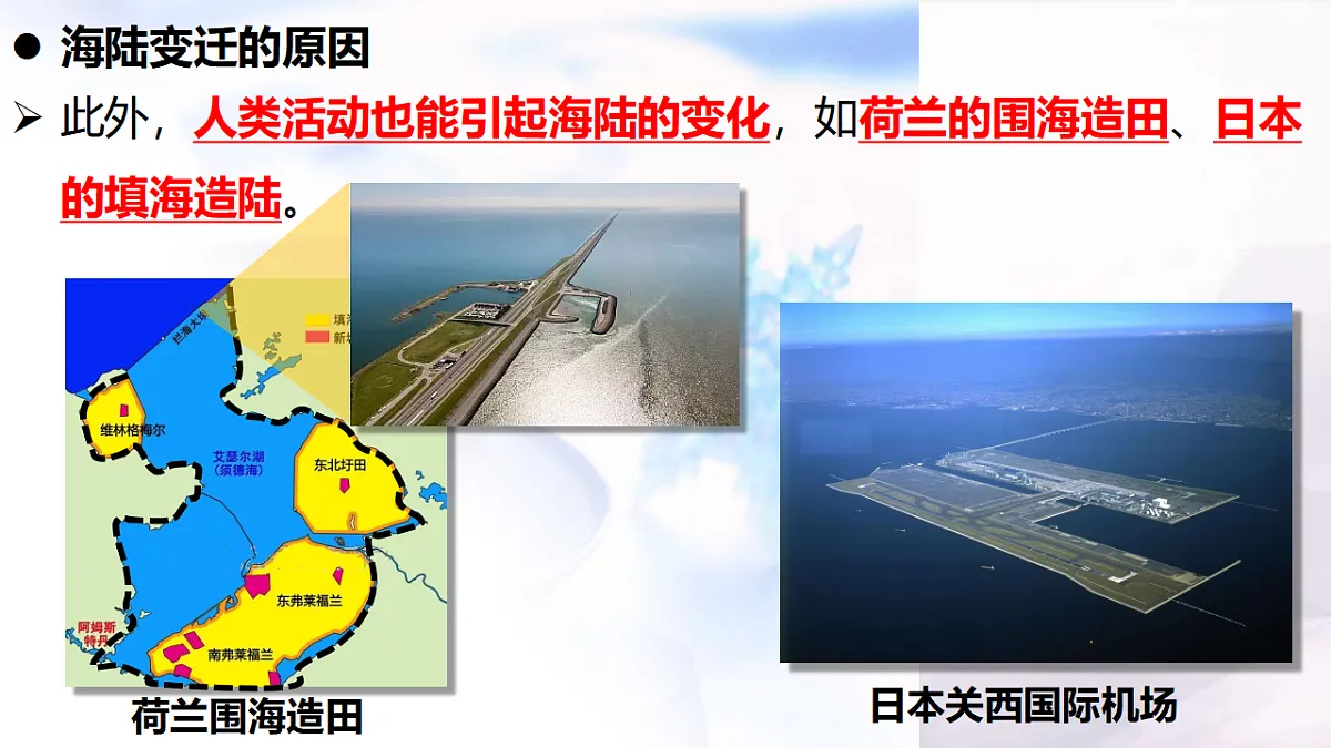 17346685第7页