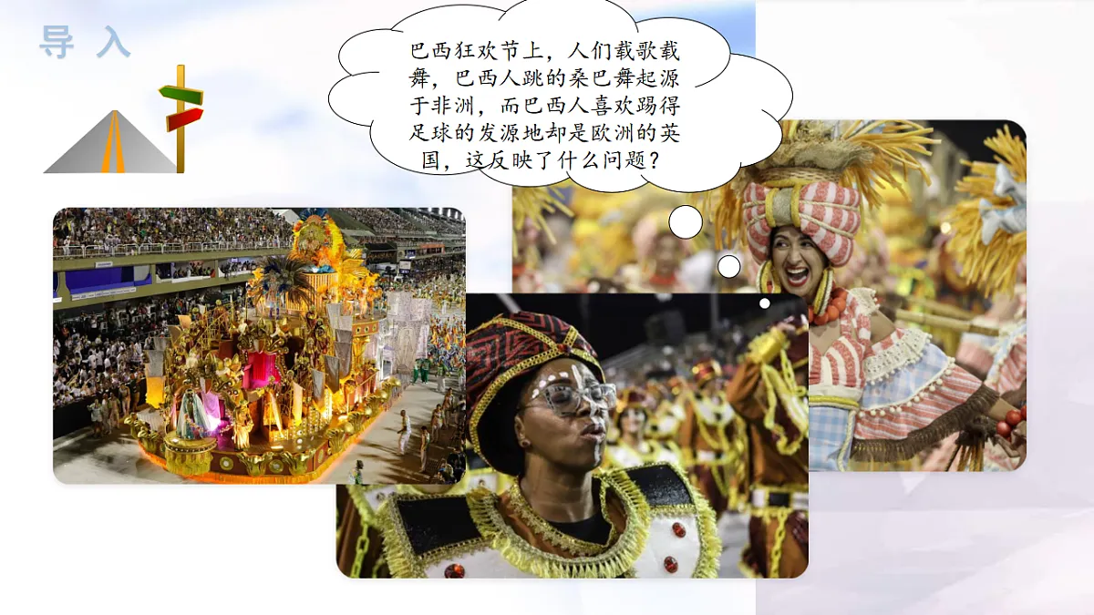17346691第2页