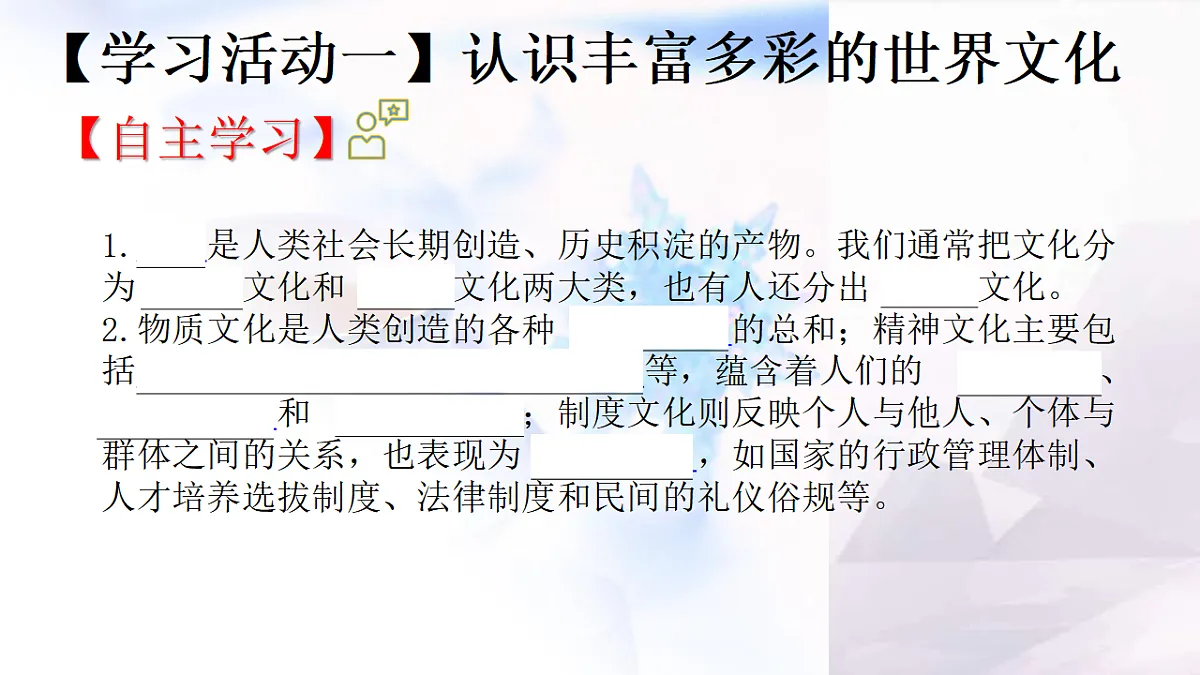 17346691第4页