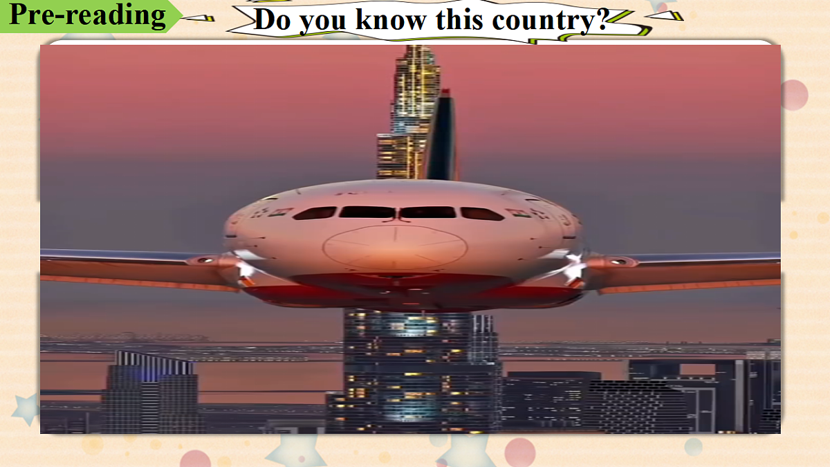 17346763第8页