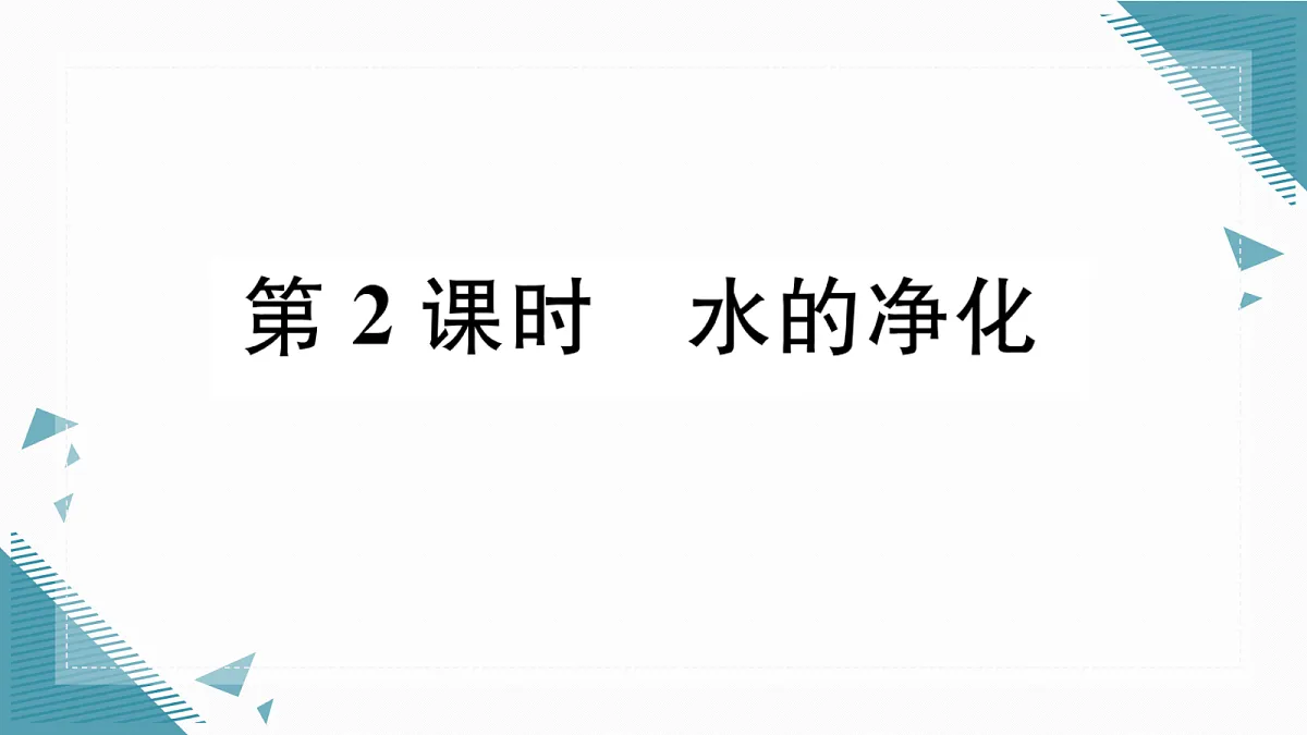 17347186第1页