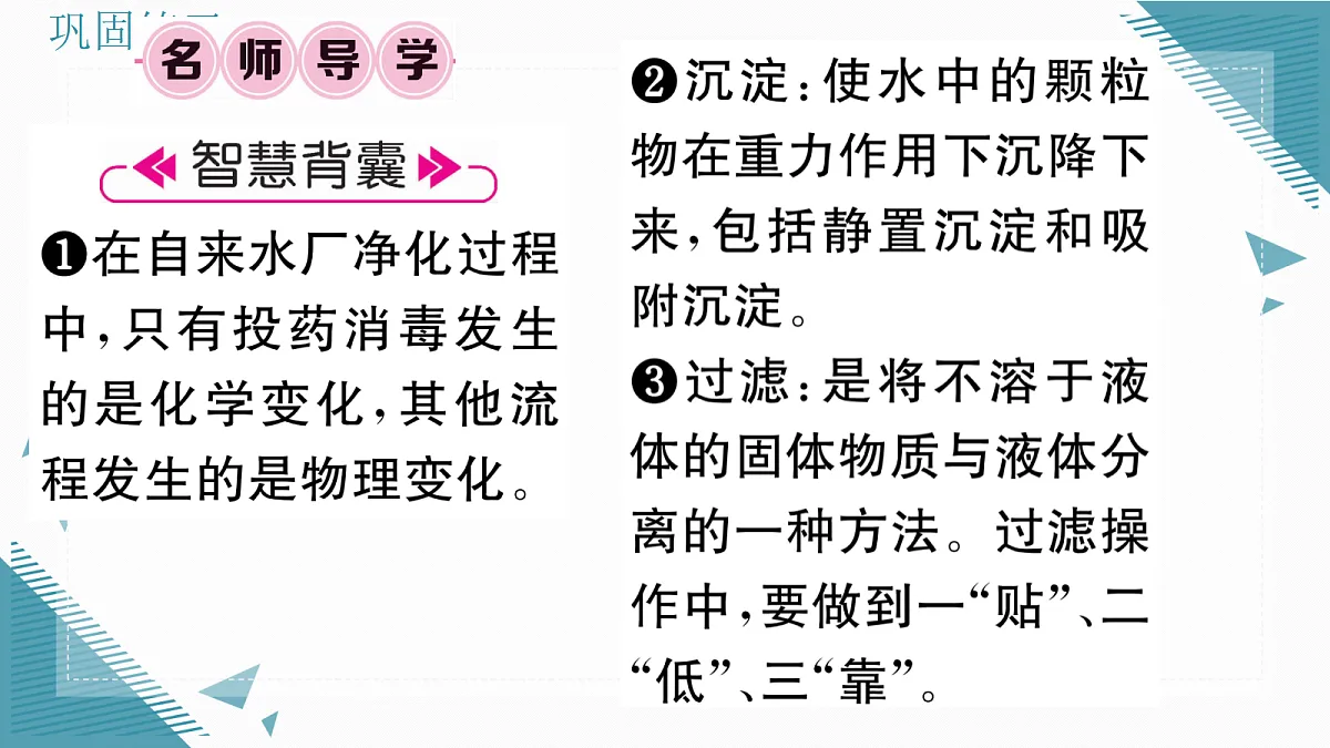 17347186第2页