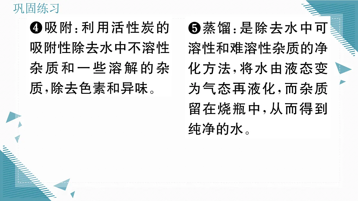 17347186第3页