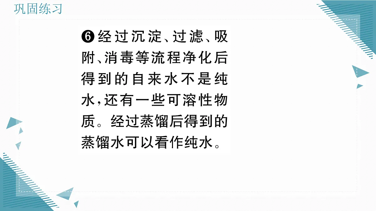 17347186第4页