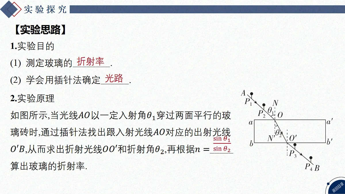 17347197第4页