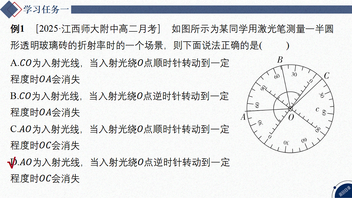 17347198第5页
