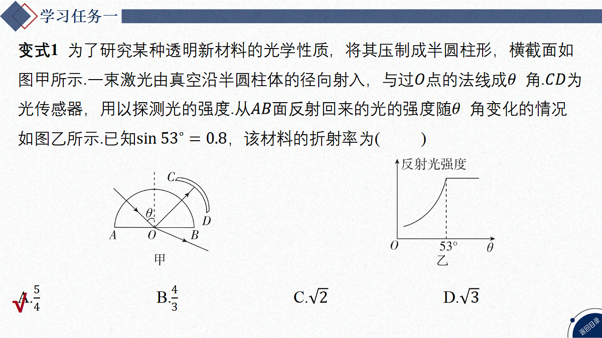 17347198第7页