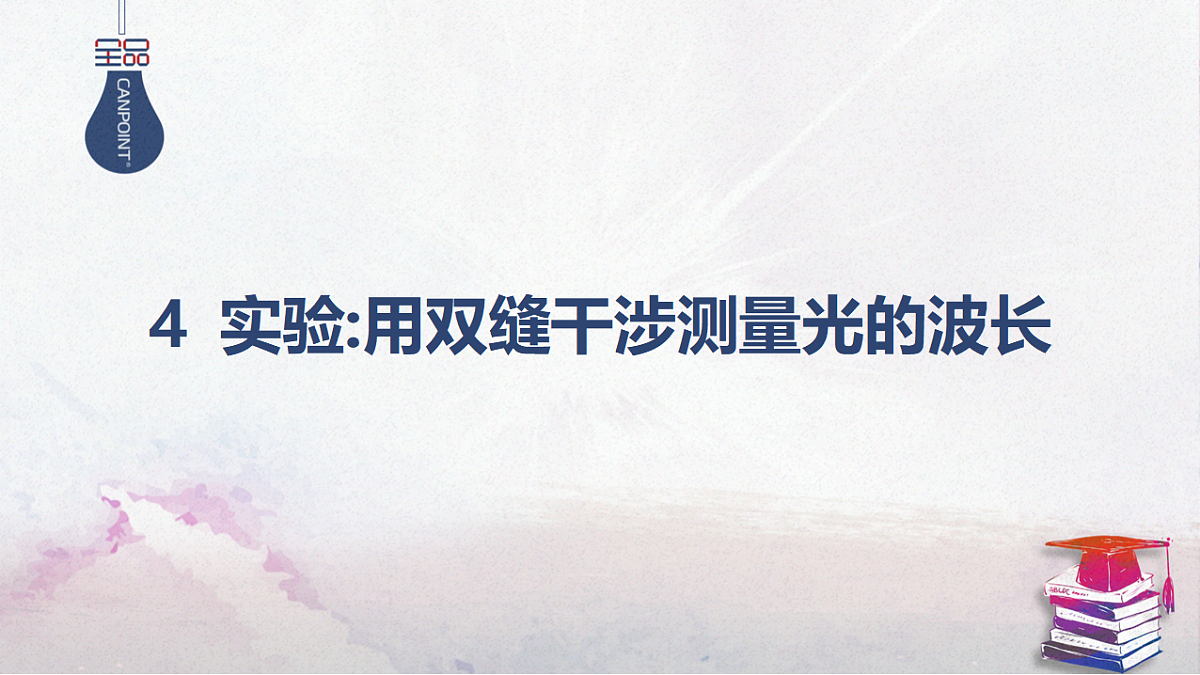 17347200第1页