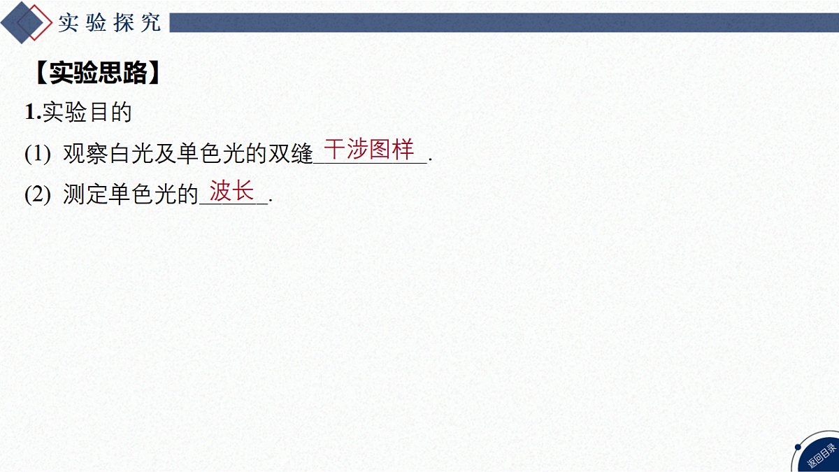 17347200第3页