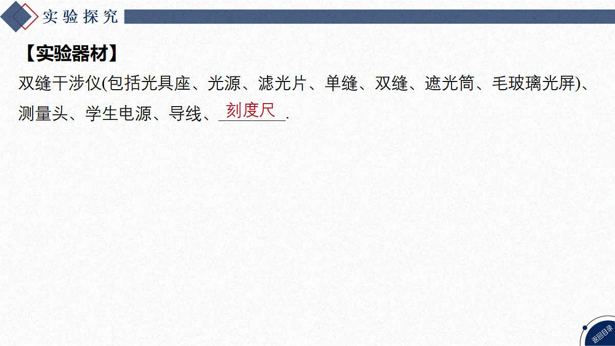 17347200第5页