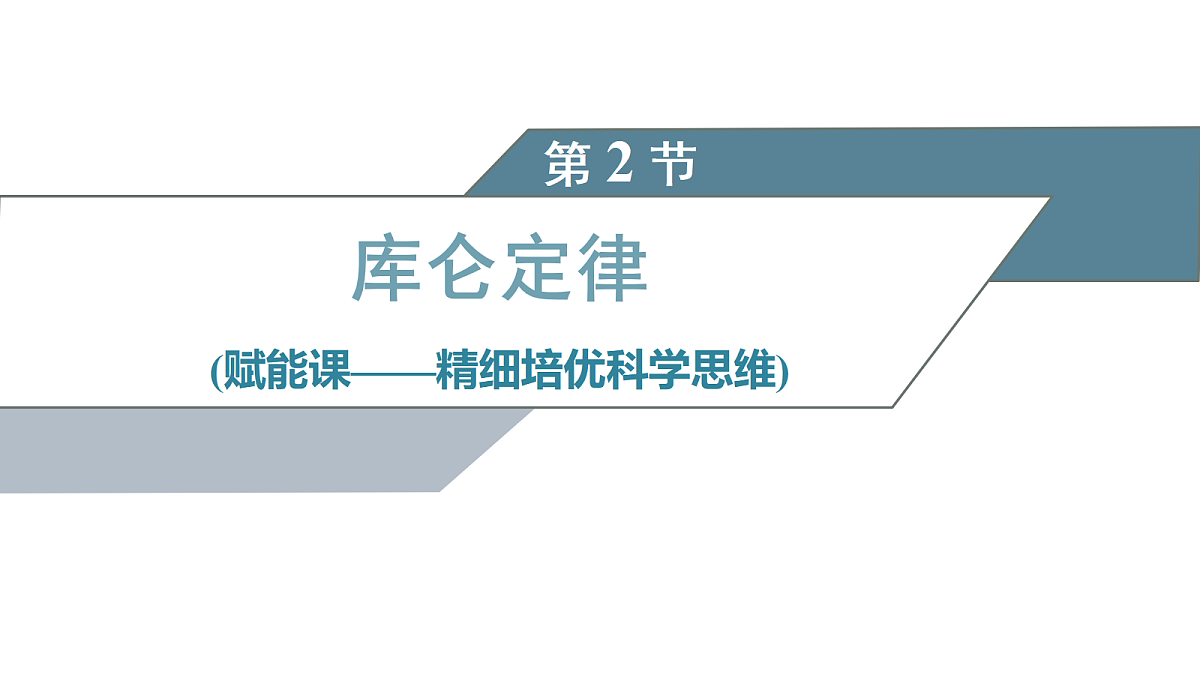 17347201第1页