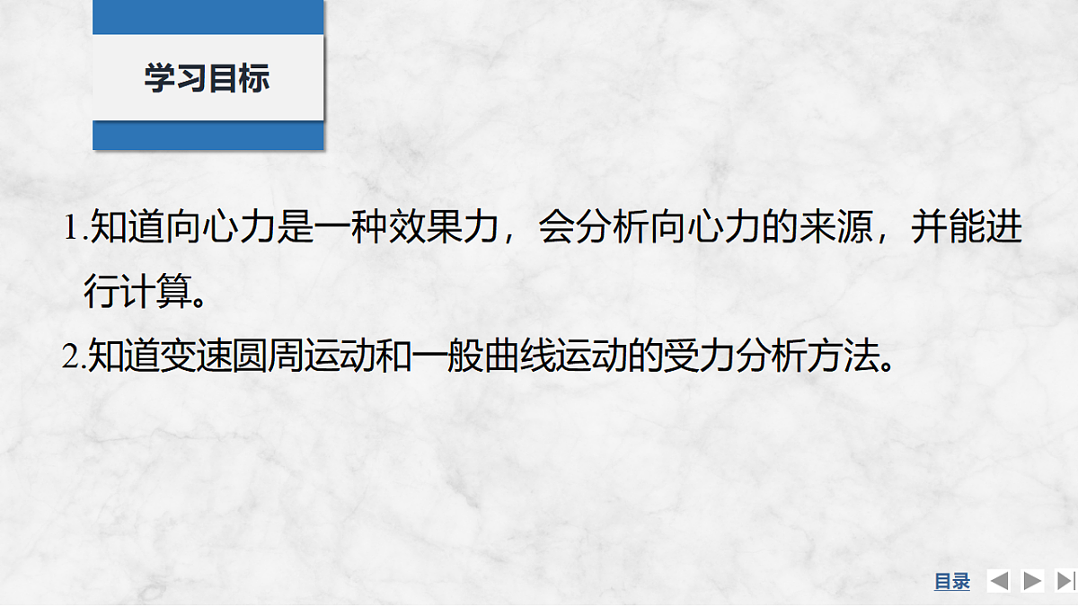 17347287第2页