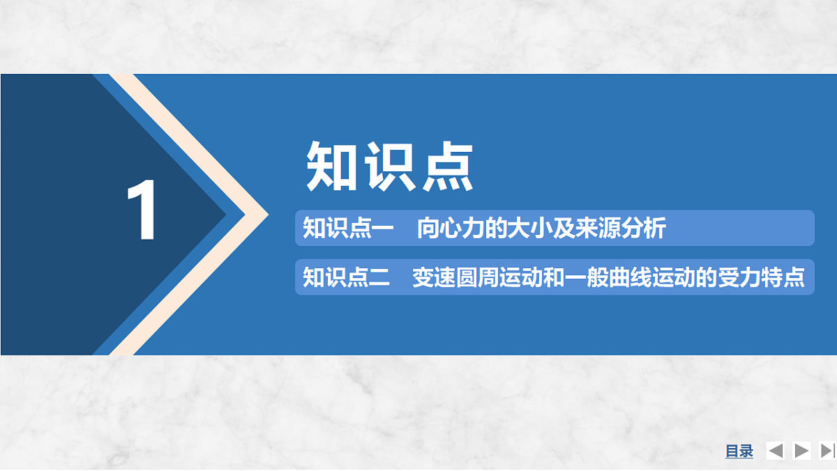 17347287第4页