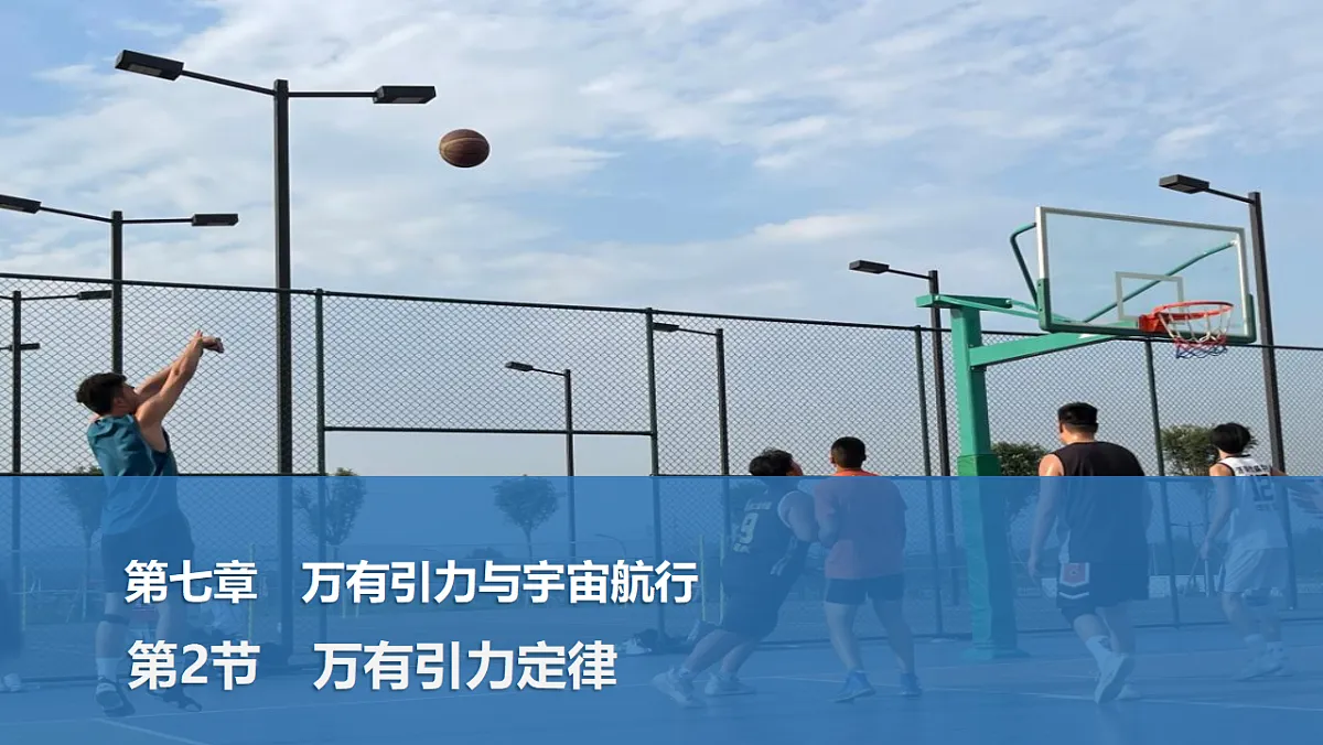 17347289第1页