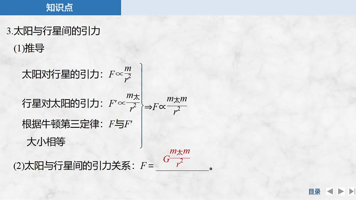 17347289第8页