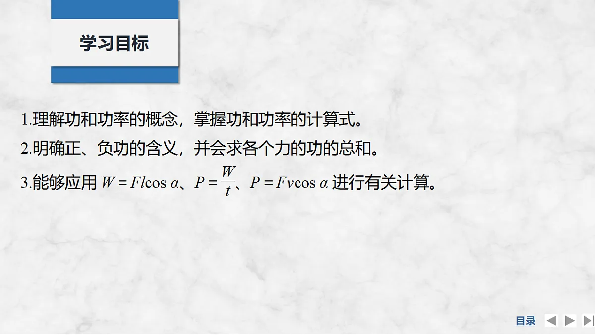 17347291第2页