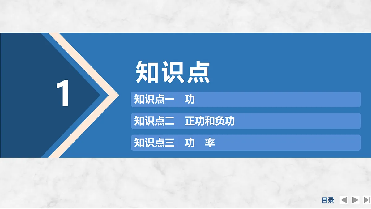 17347291第4页