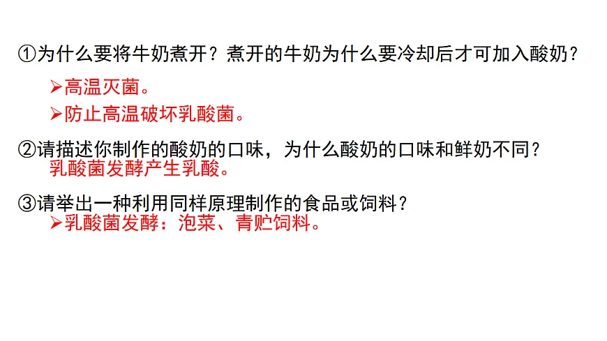 17347332第6页