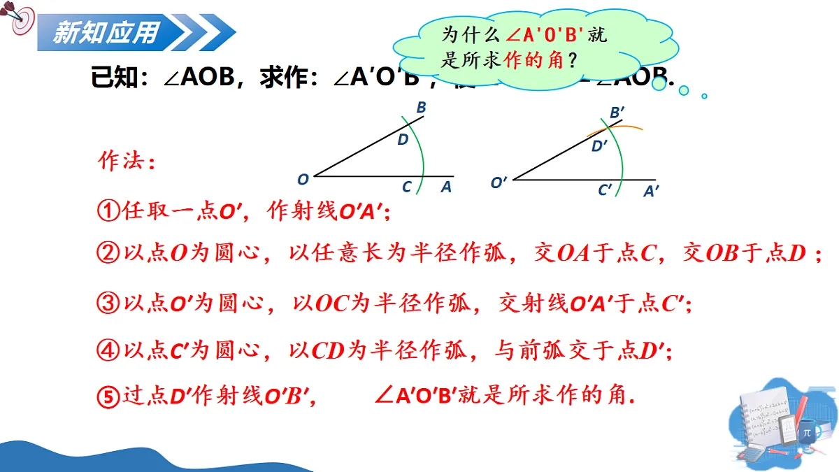 17347368第7页
