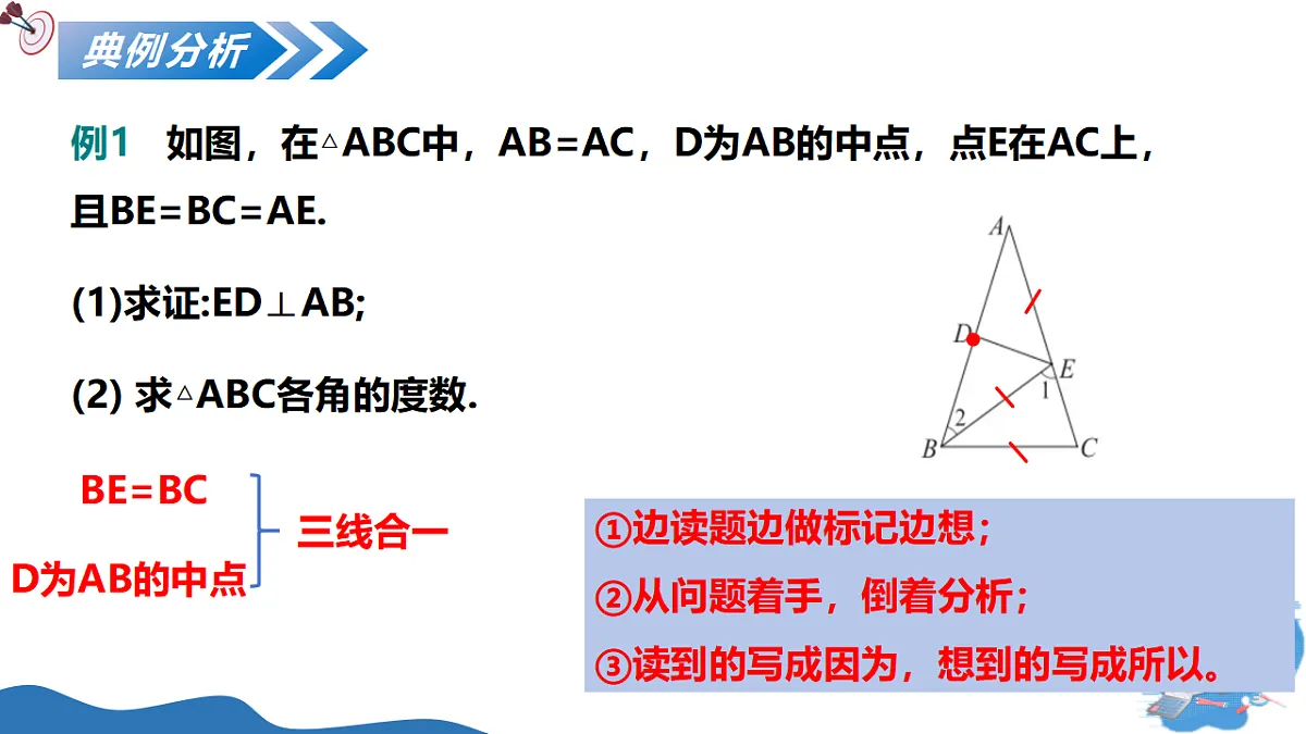 17347370第8页