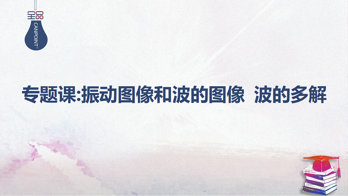 17347441第1页