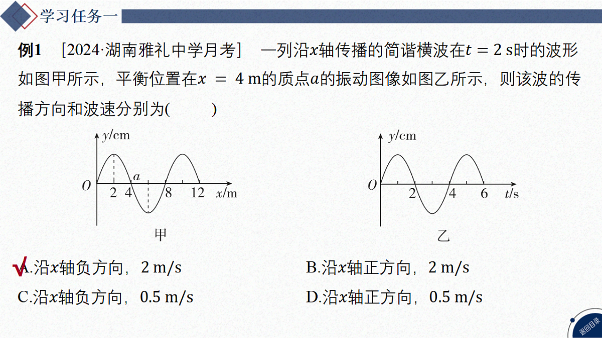 17347441第5页