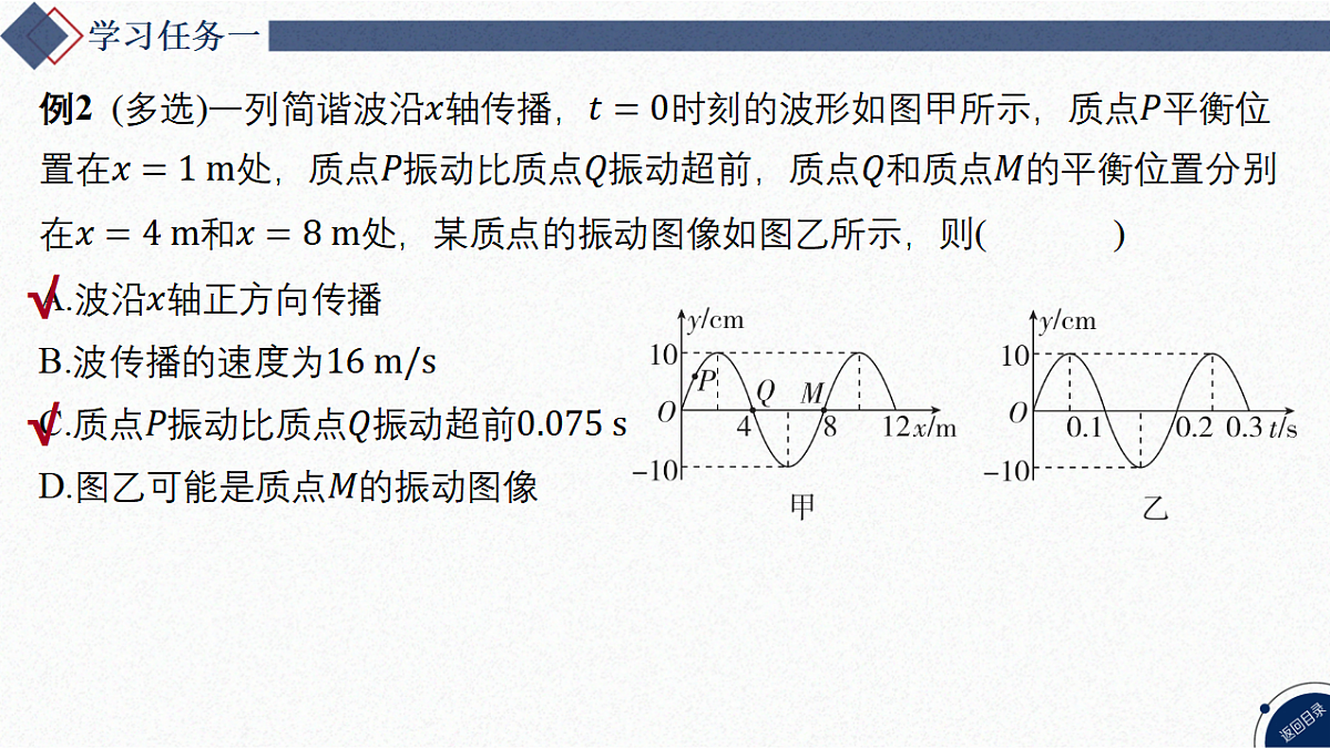 17347441第7页