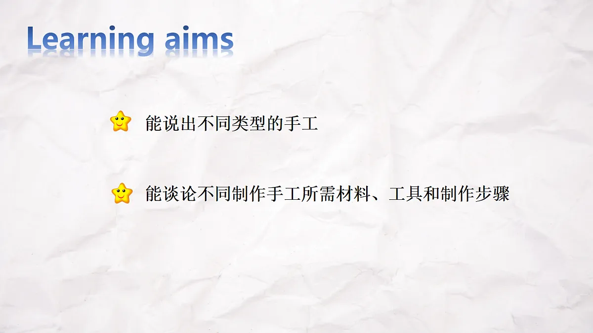 17347616第2页