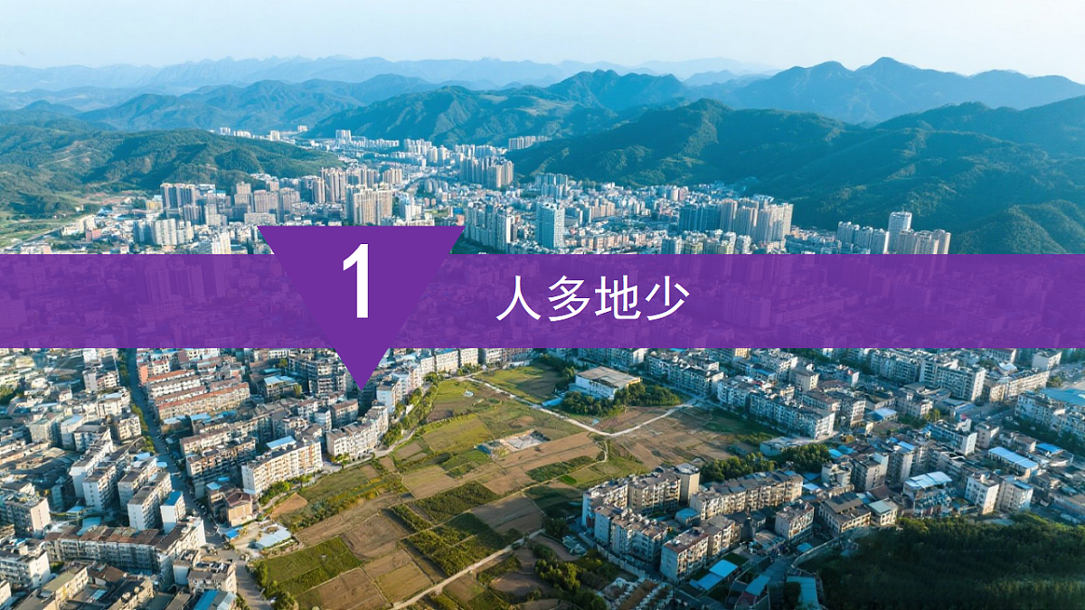 17347791第8页