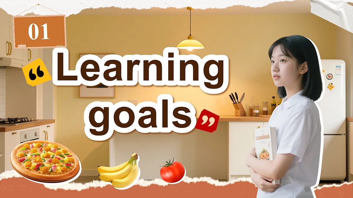 Section A How do we make food ?(1a-1d) (第一课时)教学课件第2页