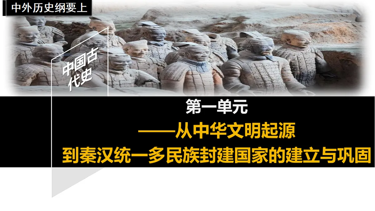17347993第2页