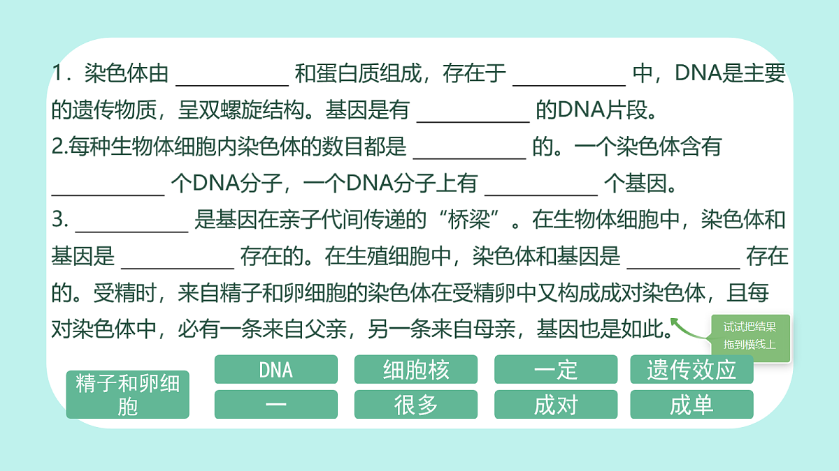 17348010第2页