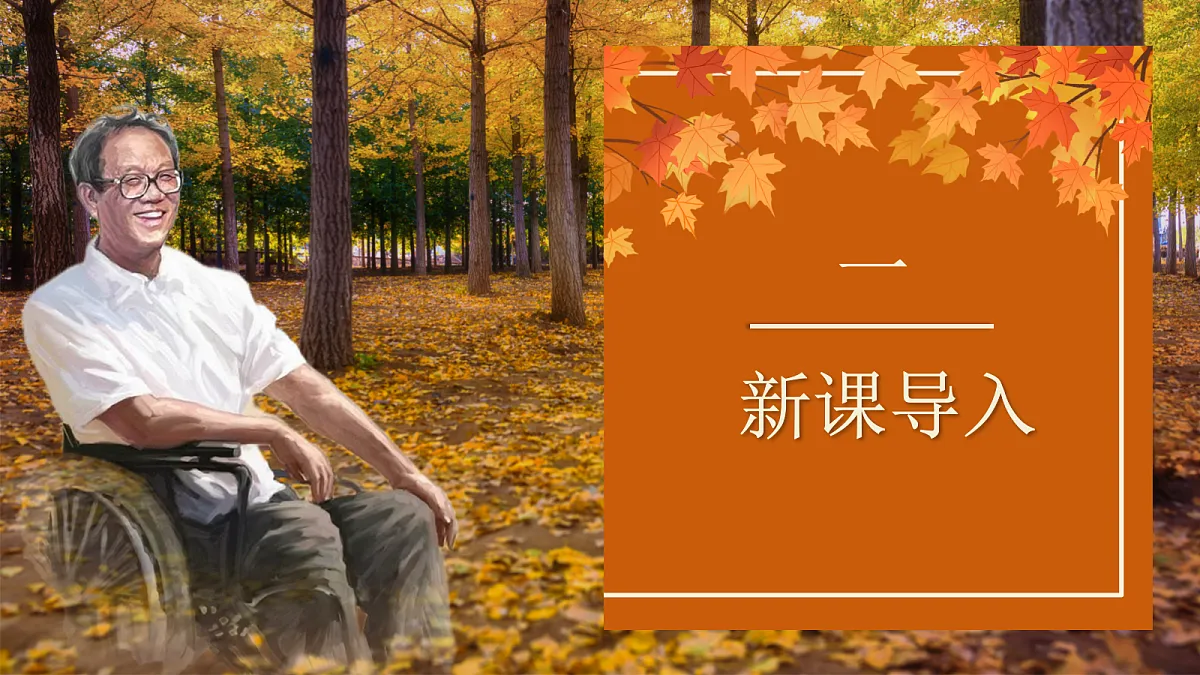 17348042第4页