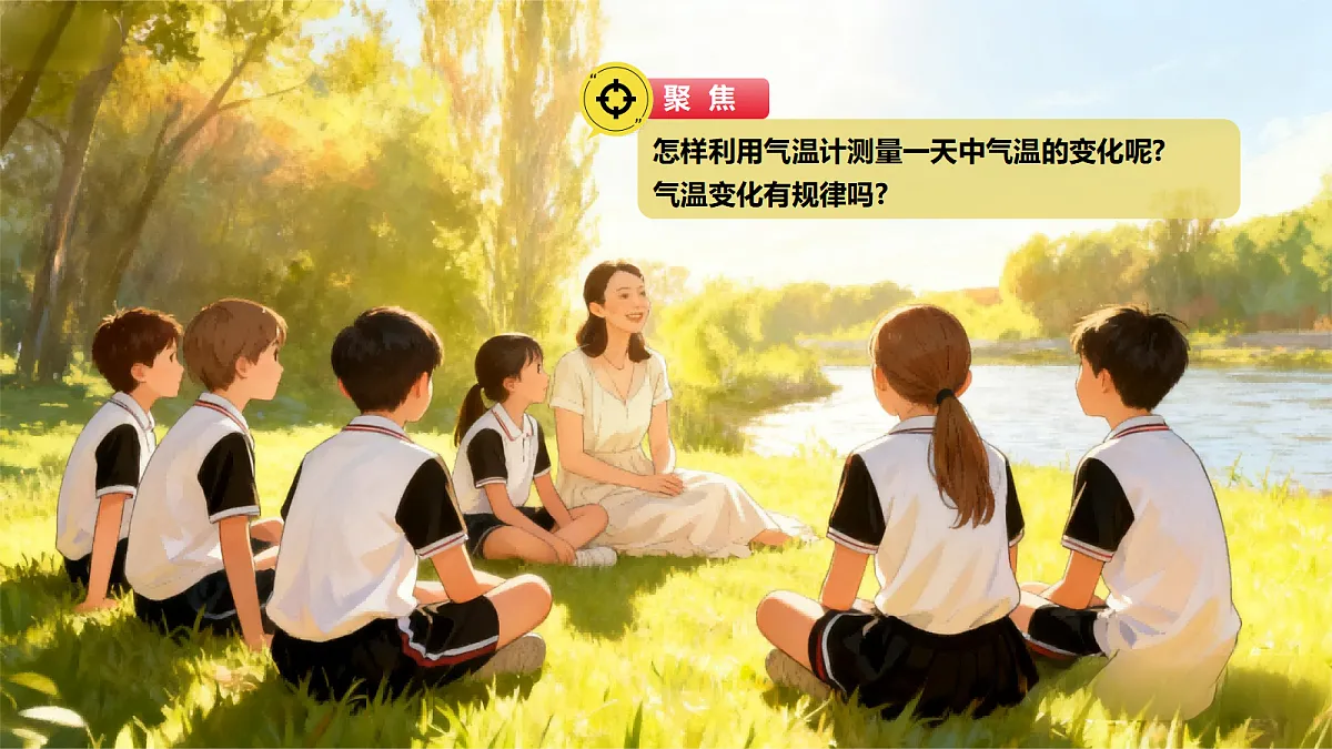 17348128第3页