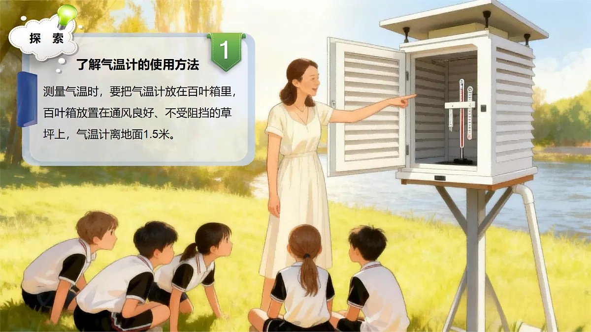 17348128第5页