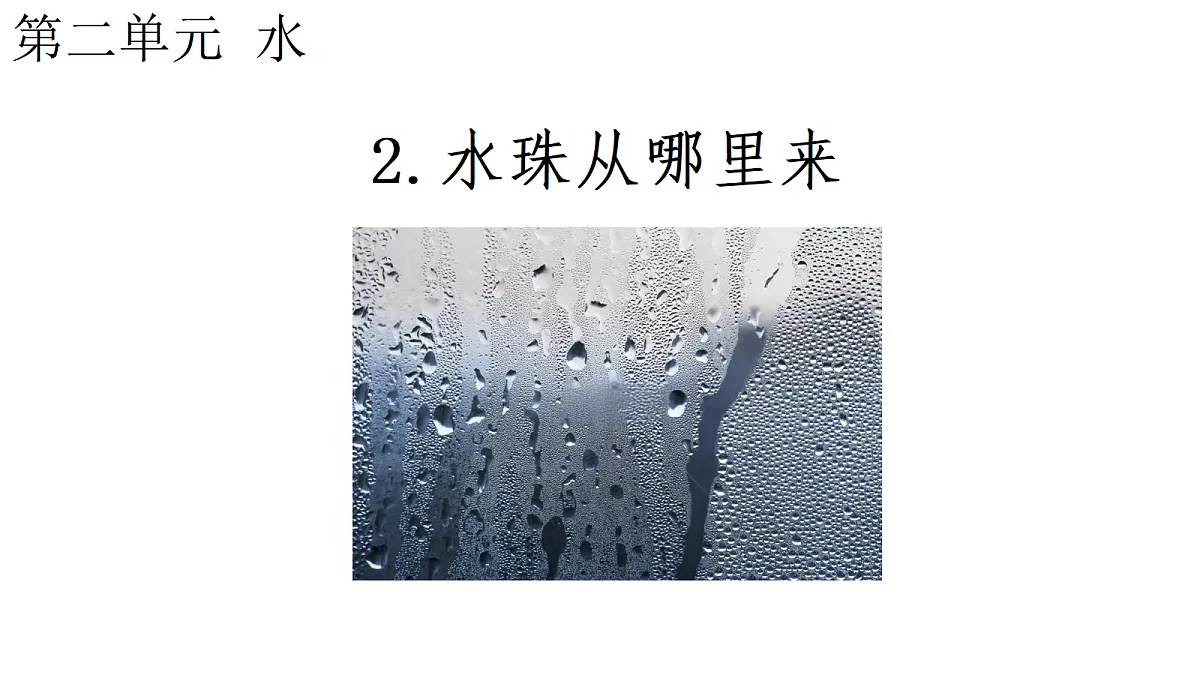 17348133第1页
