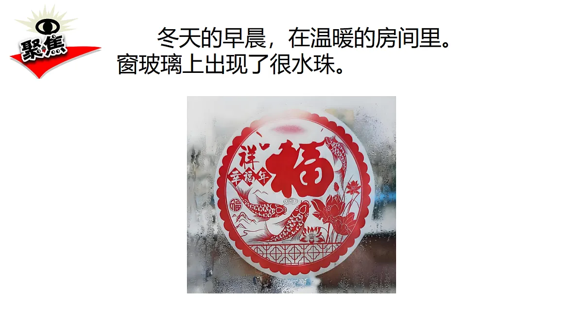 17348133第2页