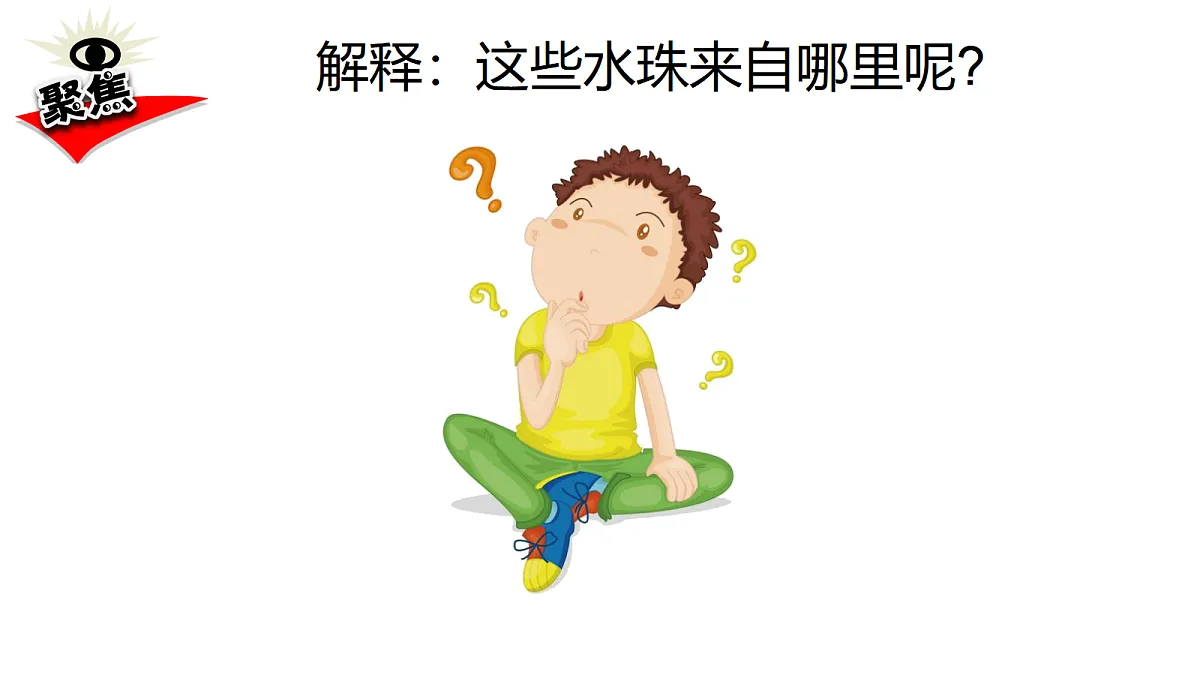 17348133第3页