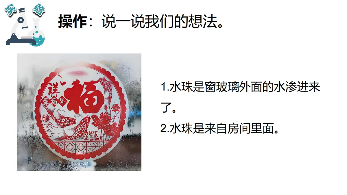 17348133第4页