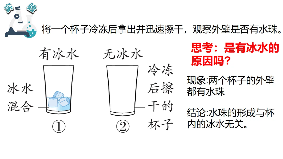 17348133第7页