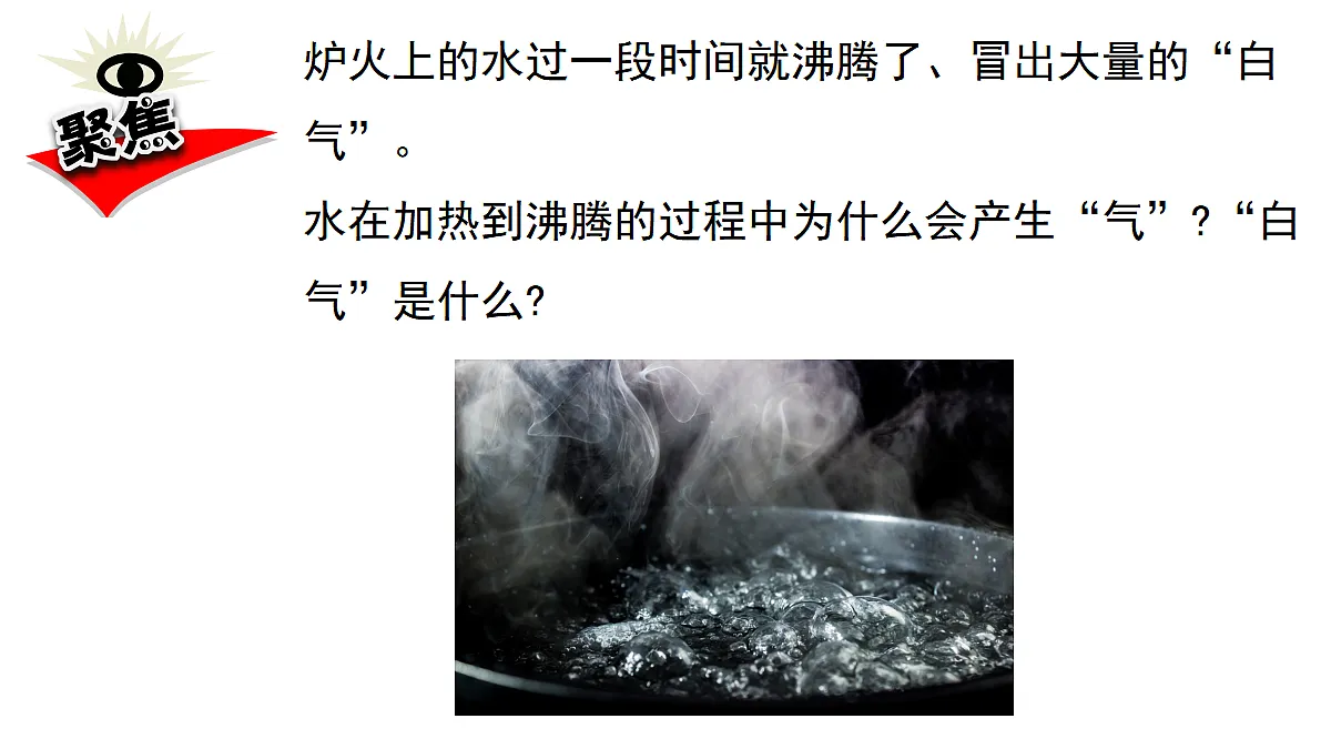 17348134第2页